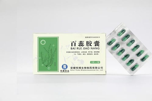 悅康藥業(yè) 中藥創(chuàng)新產(chǎn)品迎來收獲期