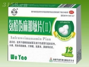 湖北天寧醫藥藥材有限責任公司 賦能品牌增長，撬動醫藥市場新未來
