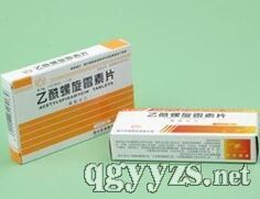 沈陽今方藥業有限責任公司 招商產品與聯系方式全解析