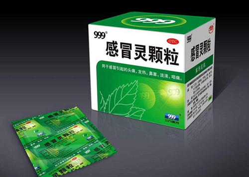 2018年最有效的感冒藥排名 那些見效快的藥品推薦