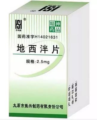 最易傷害老人的十種常用藥，您在用嗎？