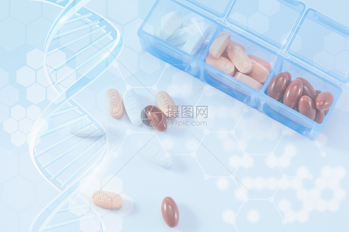 藥品生命周期中的化學印記 從分子舞臺到臨床守護