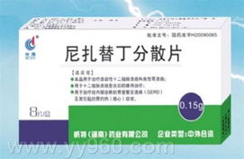 藥品招商代理的下一步 以患者為中心的精準(zhǔn)服務(wù)