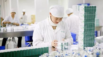 【企業(yè)運(yùn)營(yíng)巡禮】普洛藥業(yè)推動(dòng)組織變革 尋求未來發(fā)展_財(cái)經(jīng)_網(wǎng)